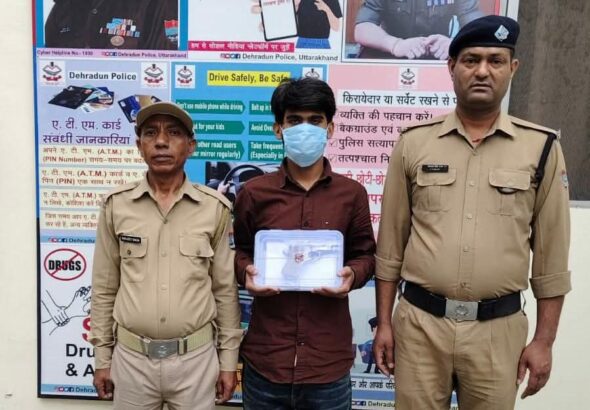 ऑपरेशन प्रहार के तहत दून पुलिस की बड़ी कार्रवाई, अवैध देसी पिस्टल के साथ युवक गिरफ्तार