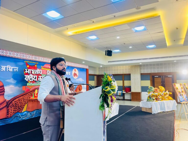राष्ट्रीय कार्यकारी परिषद बैठक में शैक्षिक सुधार, महिला सुरक्षा, अर्बन माओवाद और वैश्विक परिदृश्य पर चार प्रस्ताव पारित