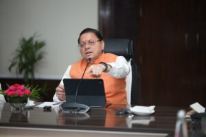 मुख्यमंत्री ने प्रदेशभर में अस्पतालों, कोचिंग सेंटरों एवं व्यावसायिक प्रतिष्ठानों का फायर सेफ्टी ऑडिट कराने के दिए निर्देश