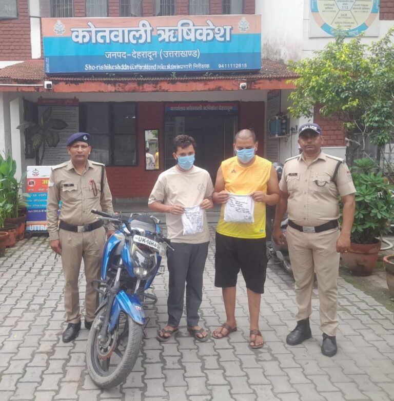 मादक पदार्थों/अवैध शराब की तस्करी में लिप्त 04 अभियुक्तों को पुलिस ने किया गिरफ्तार