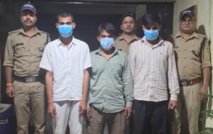 रायपुर क्षेत्र में युवक की संदिग्ध मौत का मामला, तीन आरोपी गिरफ्तार
