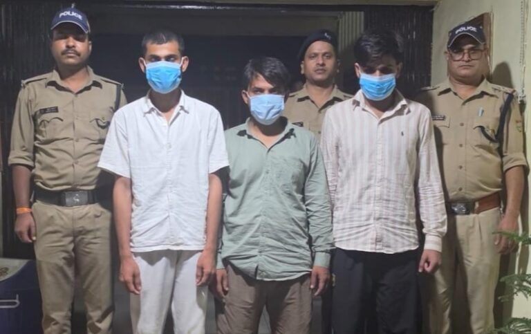 रायपुर क्षेत्र में युवक की संदिग्ध मौत का मामला, तीन आरोपी गिरफ्तार