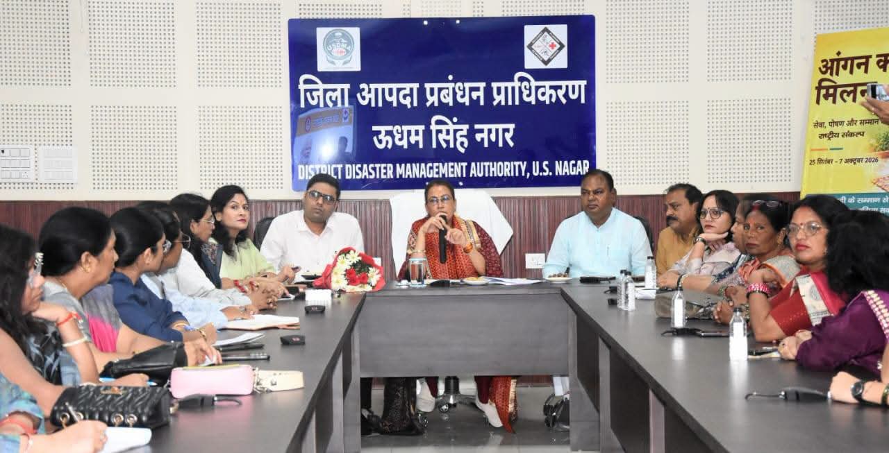 आंगन के मिलन कार्यक्रम में आयोजित की जाएंगी रचनात्मक गतिविधियां, बच्चों की प्रतिभा एवं आत्मविश्वास को किया जाएगा प्रोत्साहित- रेखा आर्या