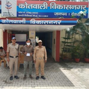 साढ़े तीन लाख की स्मैक के साथ 21 वर्षीय नशा तस्कर गिरफ्तार