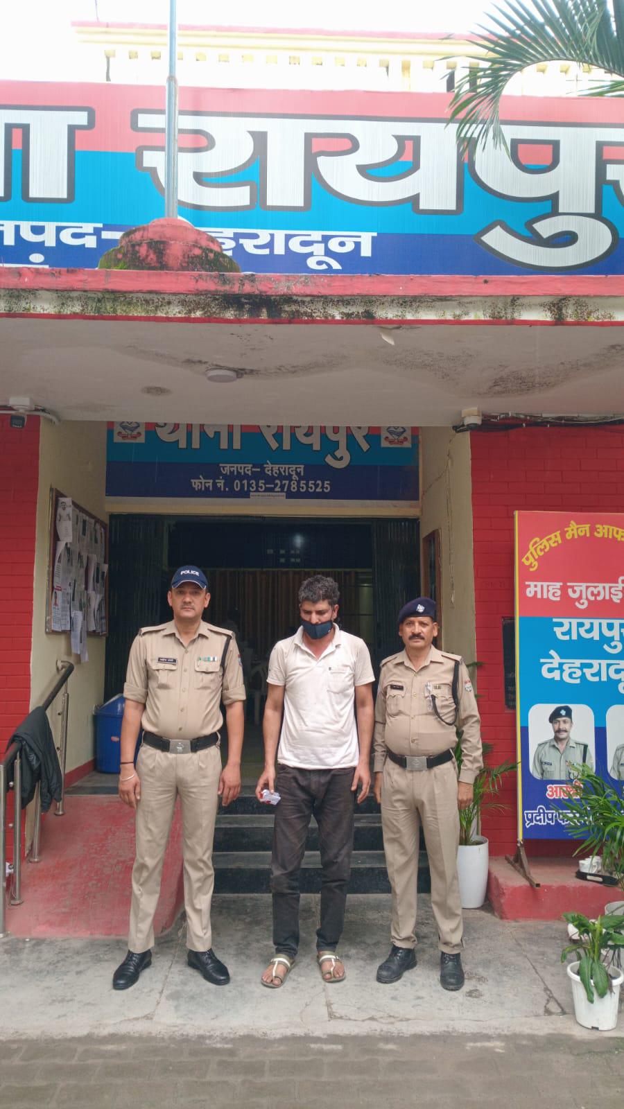 स्टेडियम रोड पर दून पुलिस की कार्रवाई, 6.75 ग्राम स्मैक के साथ तस्कर गिरफ्तार