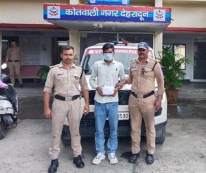 मादक पदार्थों की तस्करी में लिप्त 01 अभियुक्त को पुलिस ने किया गिरफ्तार, कब्जे से 436 ग्राम चरस हुई बरामद