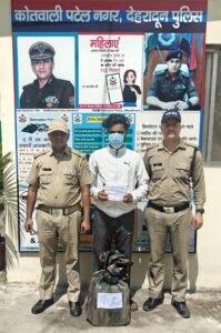 अलग-अलग थाना क्षेत्रों से शराब तस्करी में लिप्त 04 अभियुक्तों को पुलिस ने किया गिरफ्तार