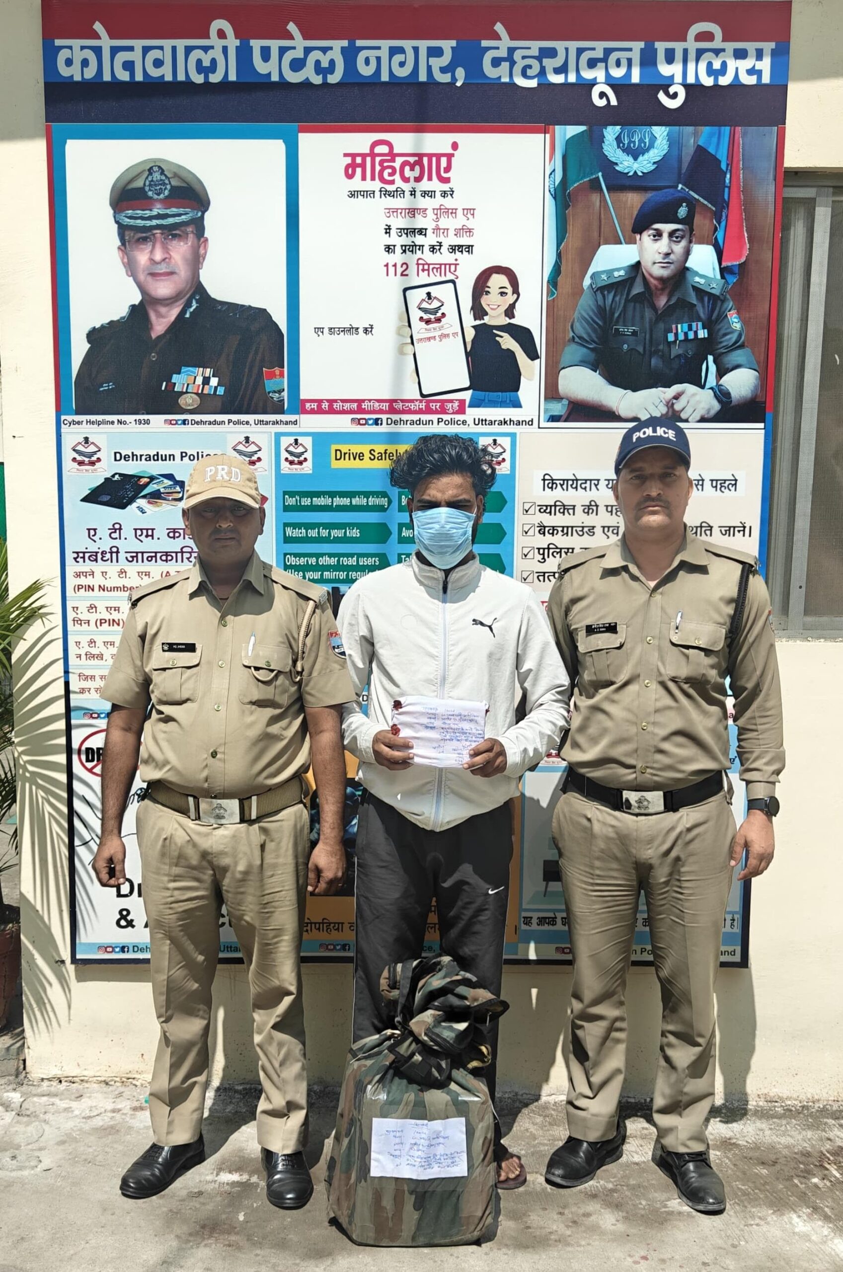 अलग-अलग थाना क्षेत्रों से शराब तस्करी में लिप्त 04 अभियुक्तों को पुलिस ने किया गिरफ्तार