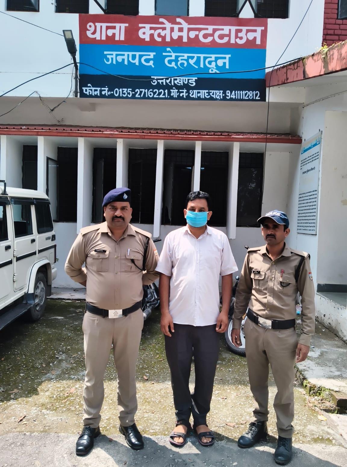 सार्वजनिक स्थान पर हुडदंग कर शान्ति व्यवस्था भंग करने वाले अभियुक्त को दून पुलिस ने पढाया कानून का पाठ