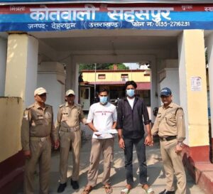 अवैध पशु कटान में लिप्त 02 अभियुक्तो को दून पुलिस ने किया गिरफ्तार