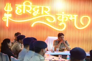 कुंभ मेला 2027 की तैयारियों को लेकर हरिद्वार में उच्चस्तरीय समीक्षा बैठक, एडीजी ने दिए समयबद्ध तैयारी के निर्देश