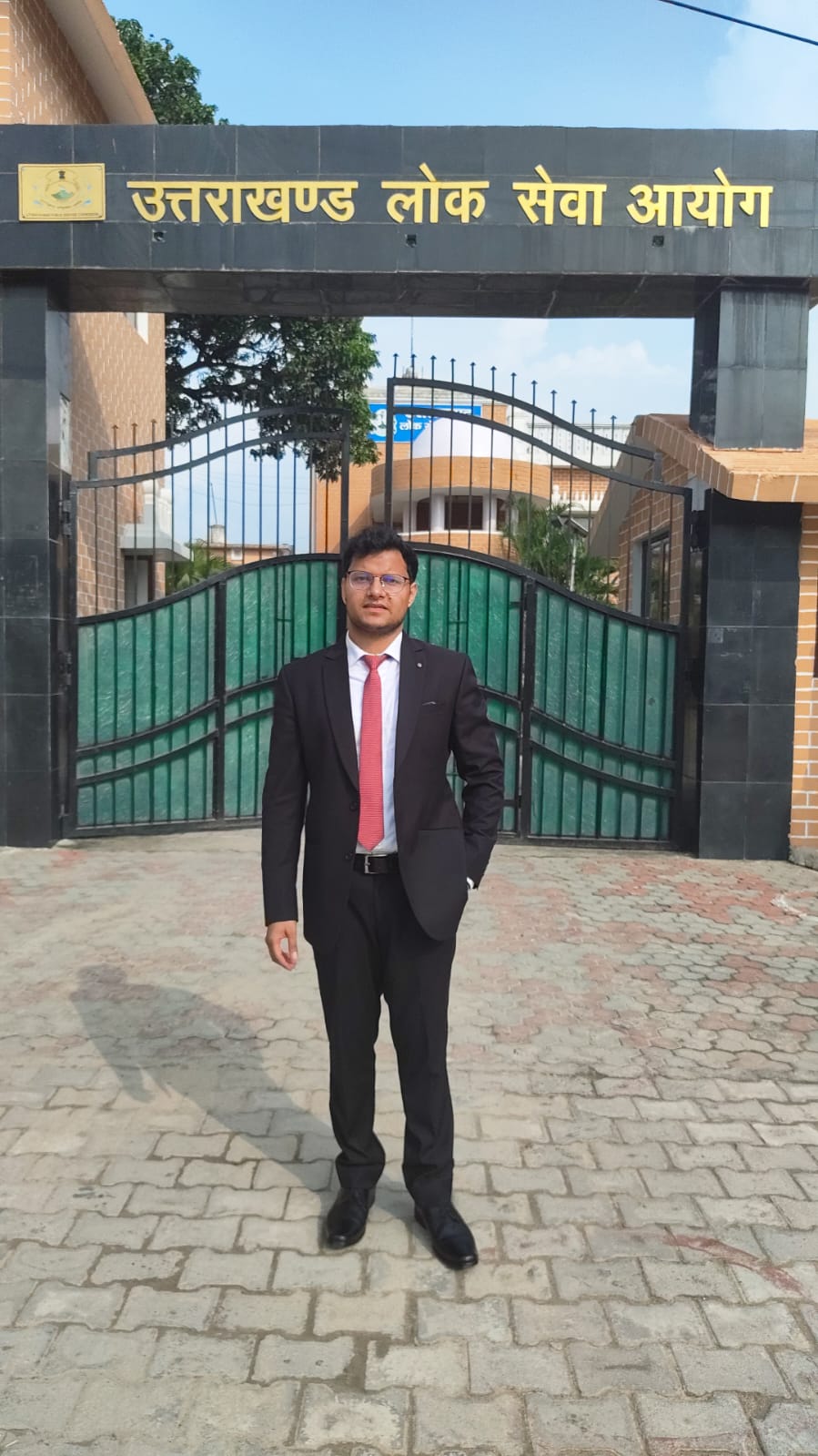 जामरी के अभिनव कुमार सिंह का नायब तहसीलदार पद पर चयन, क्षेत्र में खुशी की लहर