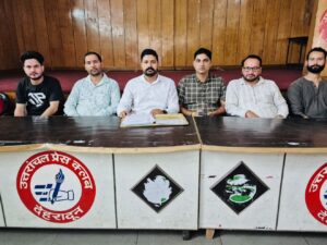 सरकारी लैबों को फिर ठेके पर देने की तैयारी, लैब तकनीशियन भड़के