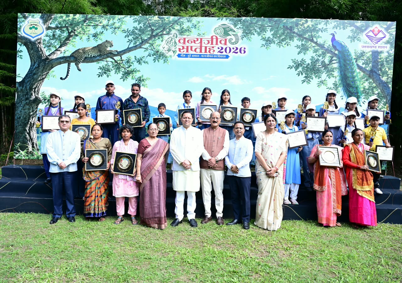 वन्य जीव संघर्ष के दौरान अदम्य साहस का परिचय देने वाले कुल 18 लोगों को ₹ 51,000 – ₹ 51000 की धनराशि देने की घोषणा