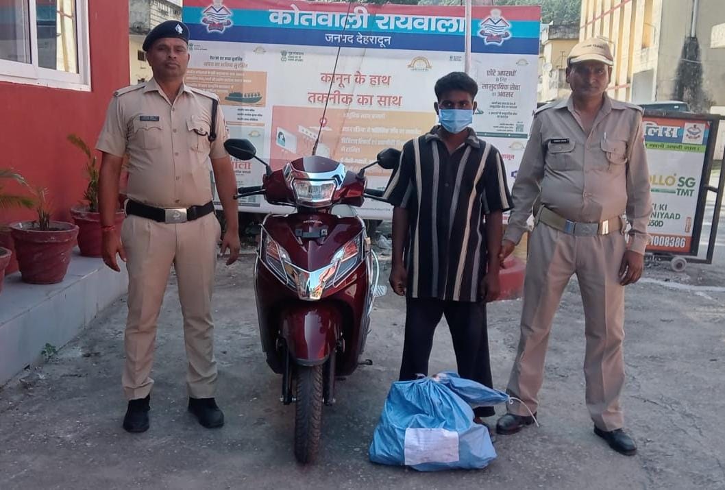 अलग-अलग थाना क्षेत्रों से शराब तस्करी में लिप्त 03 आरोपियों को पुलिस ने किया गिरफ्तार