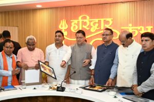 हरिद्वार कुंभ-2027 की पहचान को मिलेगा नया विस्तार, मुख्यमंत्री ने किया लोगो, वेबसाइट और गीत का लोकार्पण